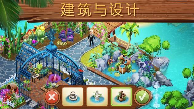 钢圈过线