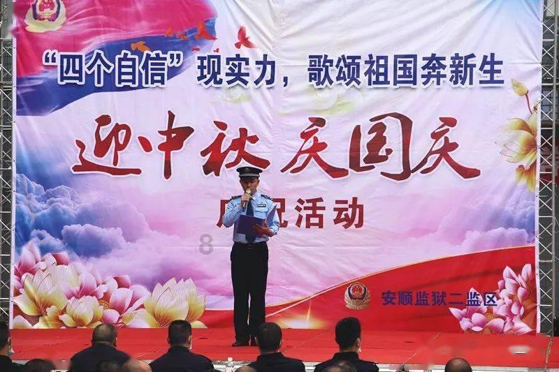 异械危机