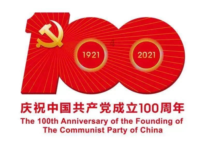 逃离神秘老林